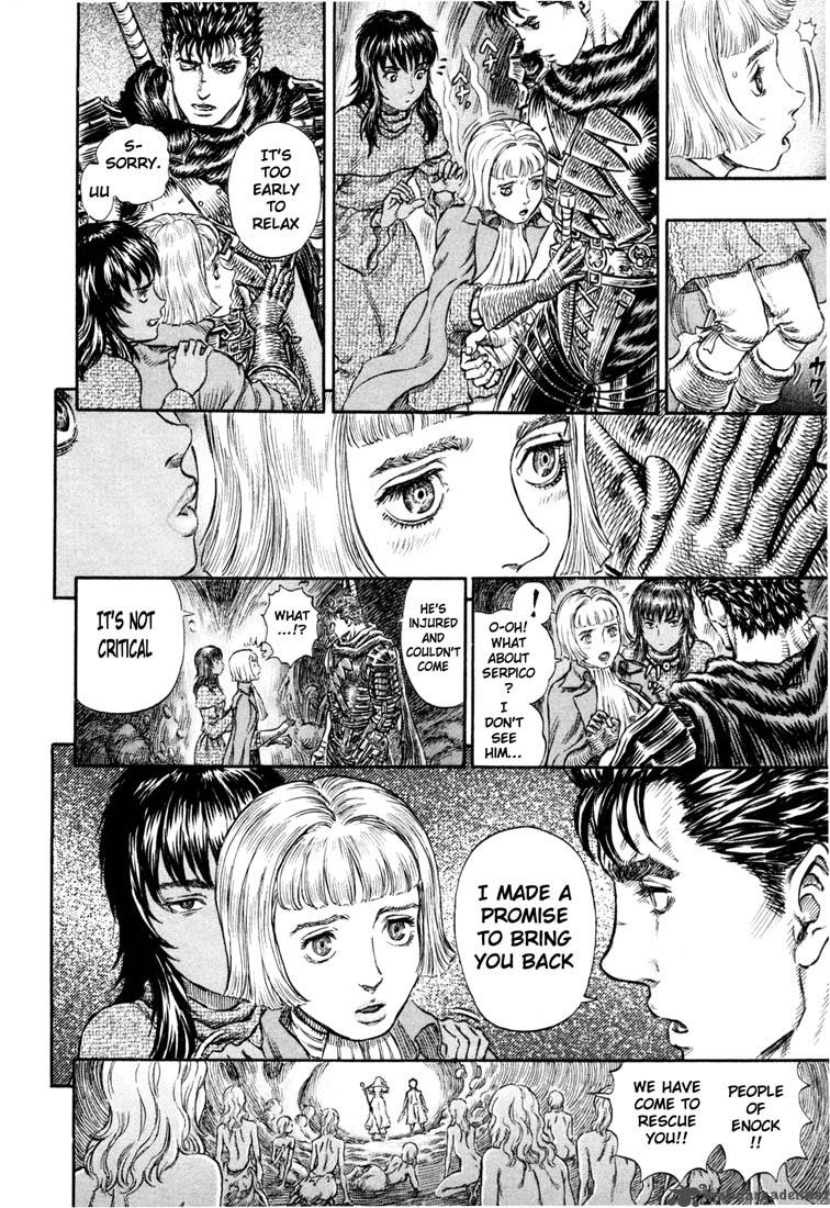 Berserk 26 21