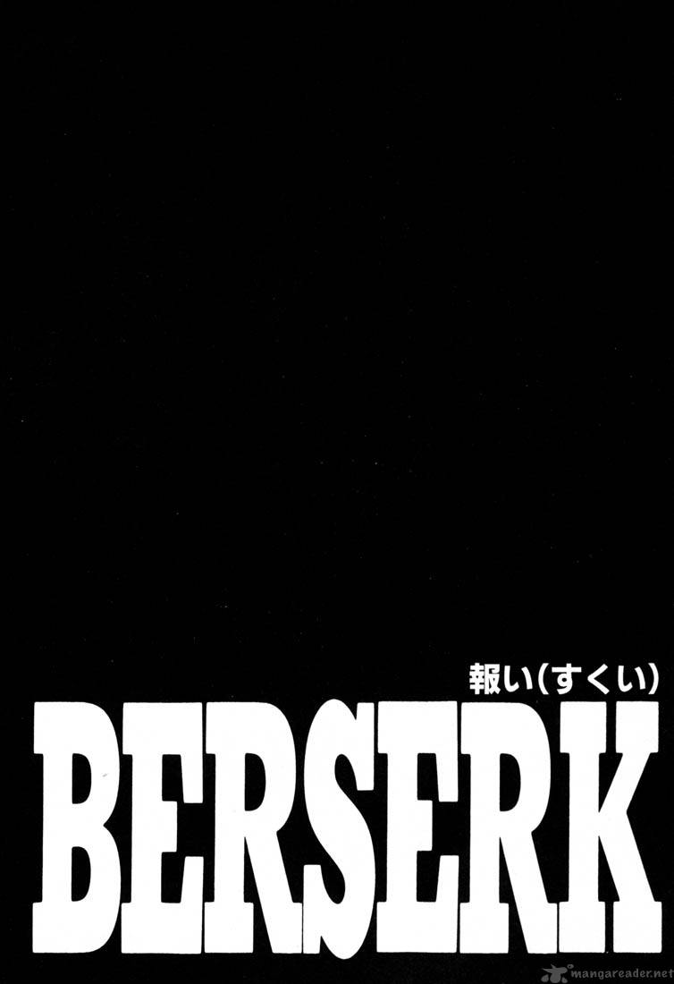 Berserk 26 27