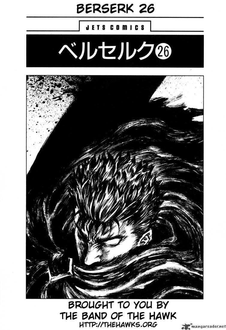 Berserk 26 7