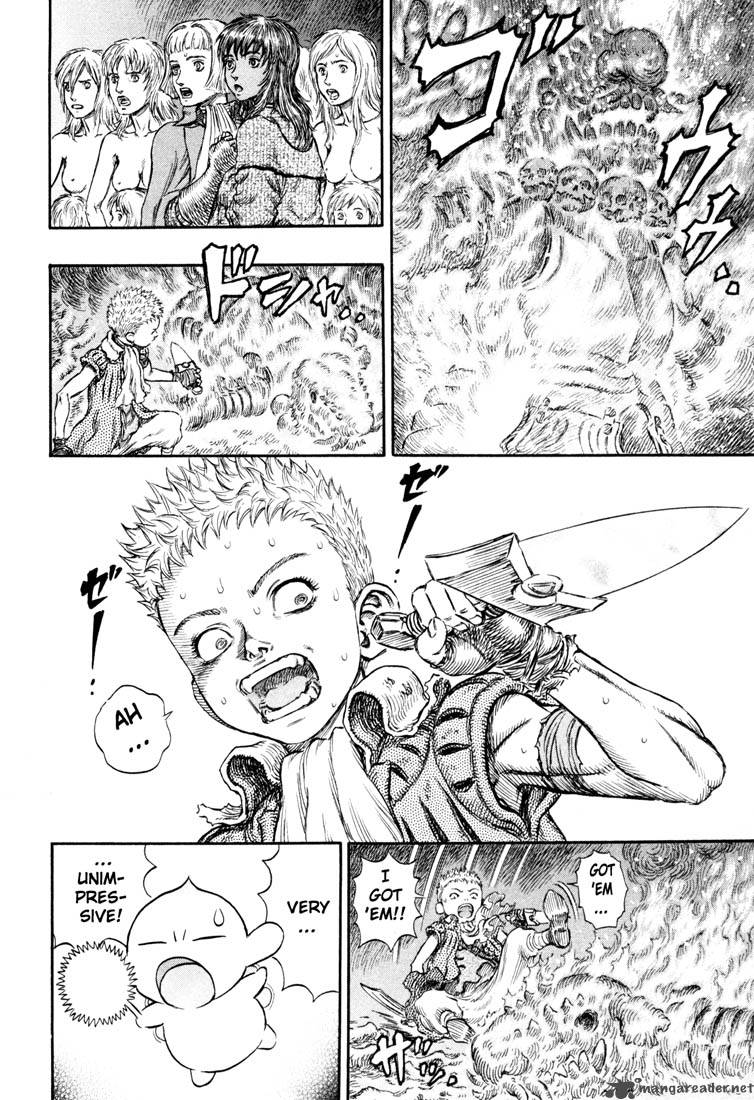 Berserk 26 94