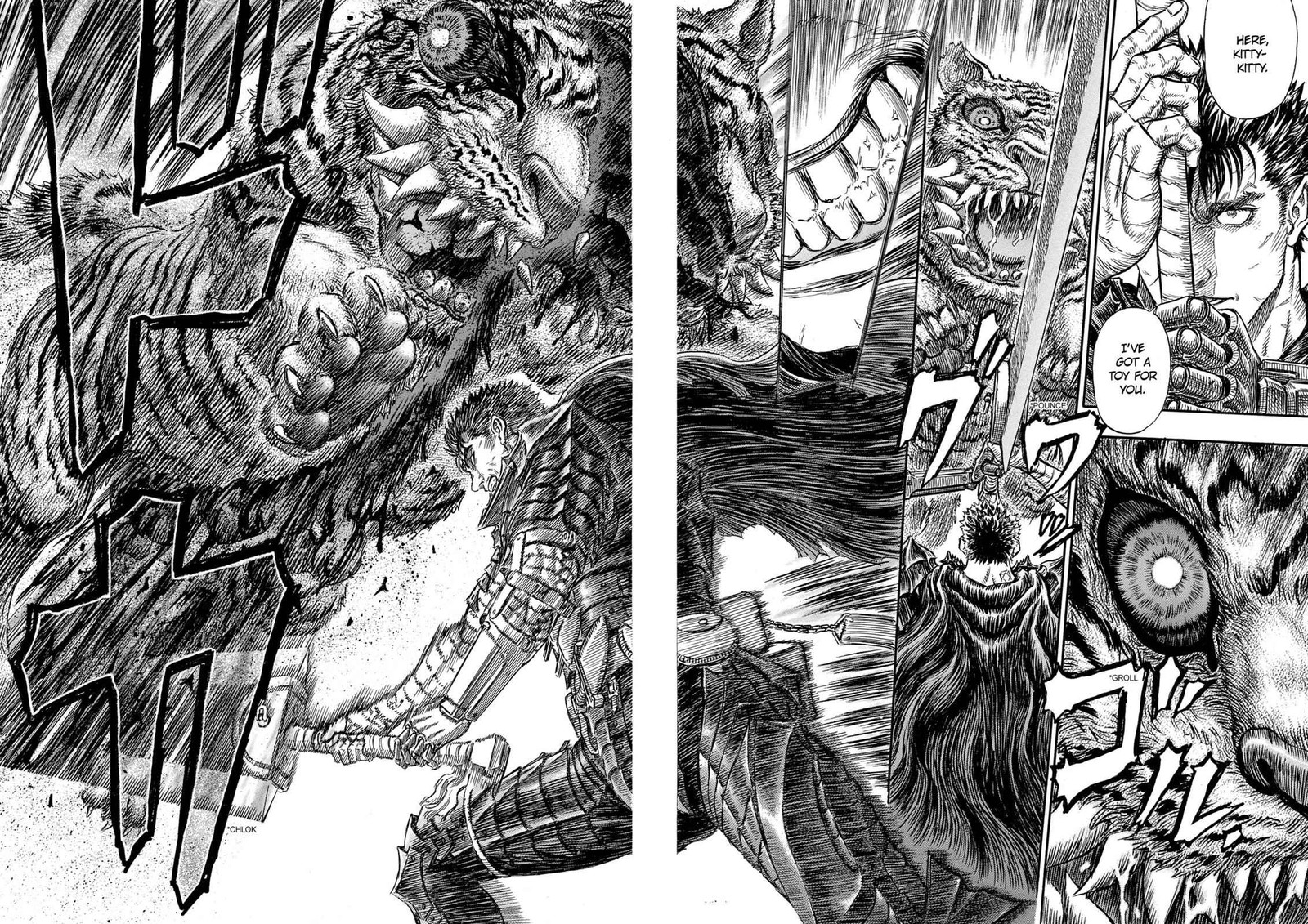 Berserk 260 5