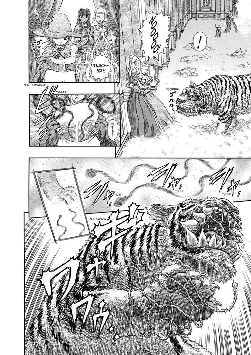 Berserk 261 6