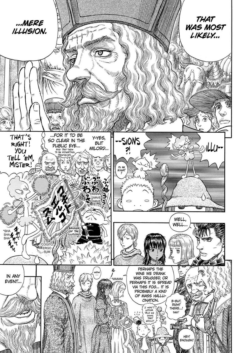 Berserk 262 8
