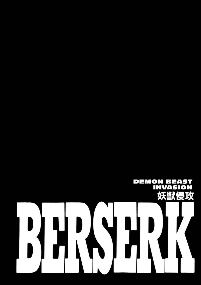Berserk 263 1