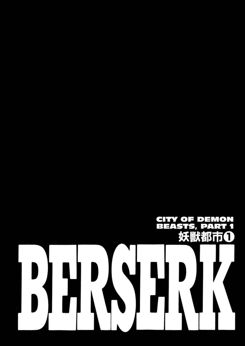 Berserk 265 1