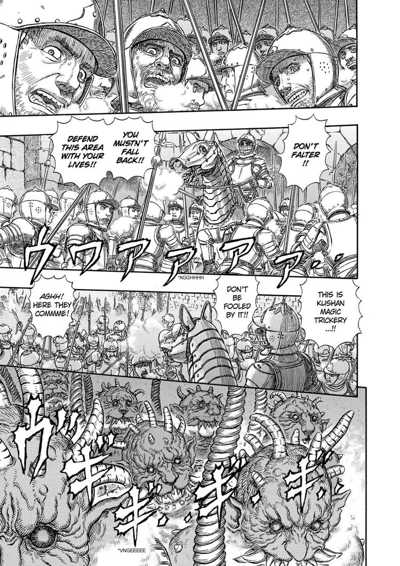 Berserk 265 2