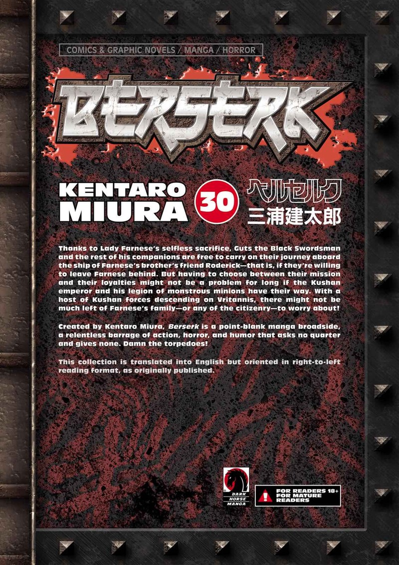 Berserk 266 21