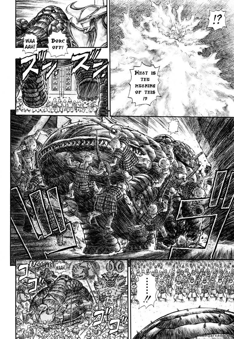 Berserk 27 177