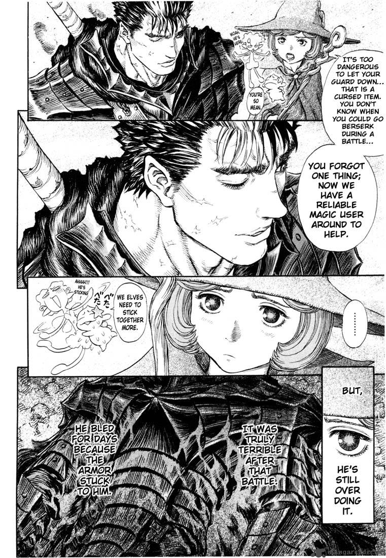 Berserk 27 191