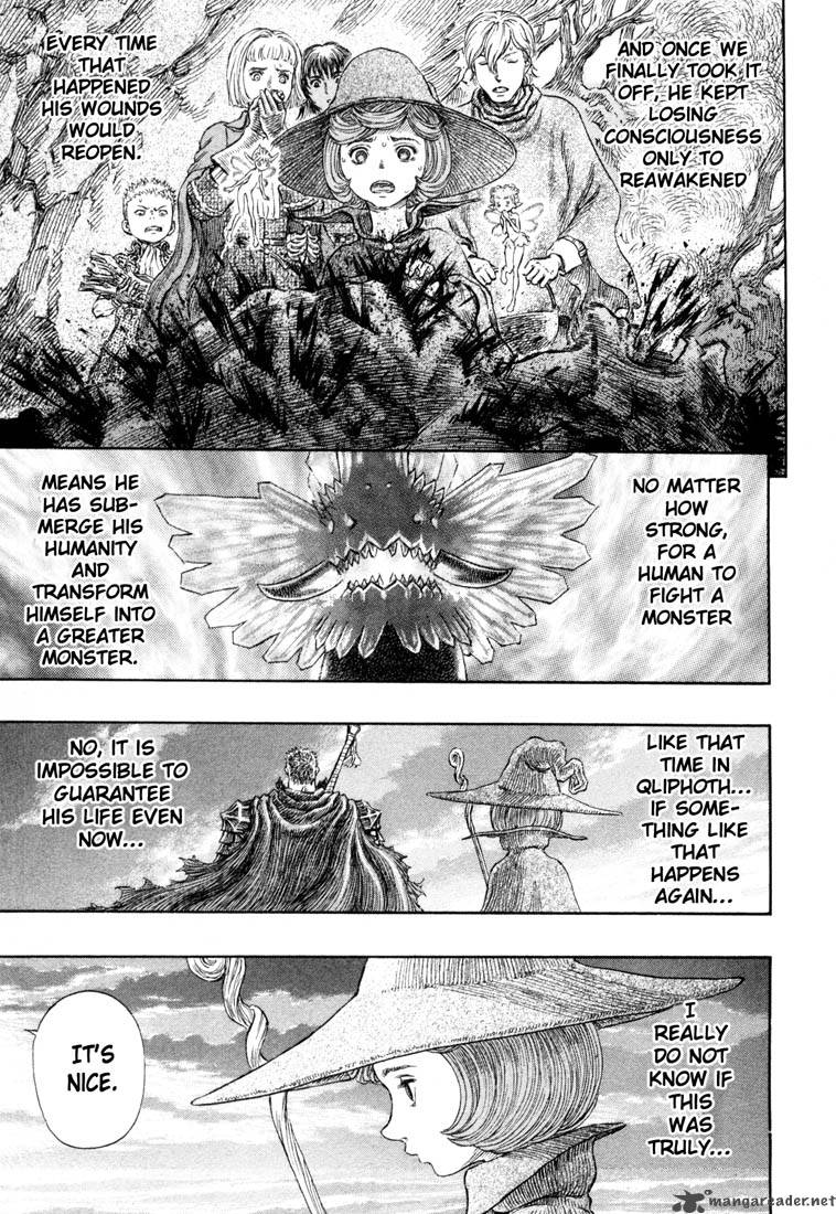 Berserk 27 192