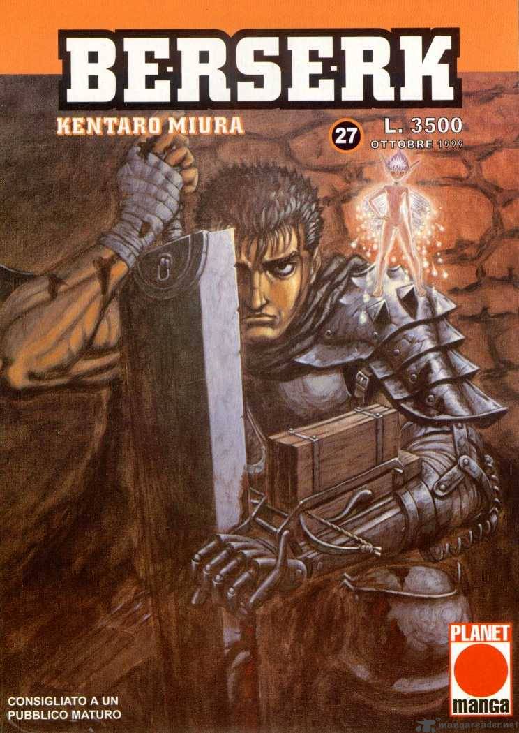 Berserk 27 207