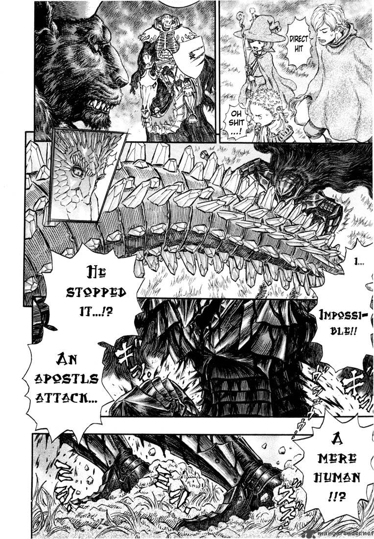 Berserk 27 21