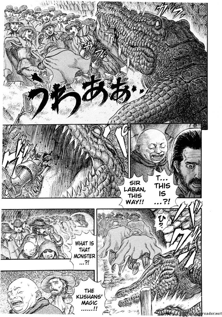 Berserk 27 79