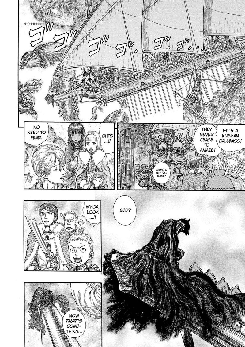 Berserk 270 13