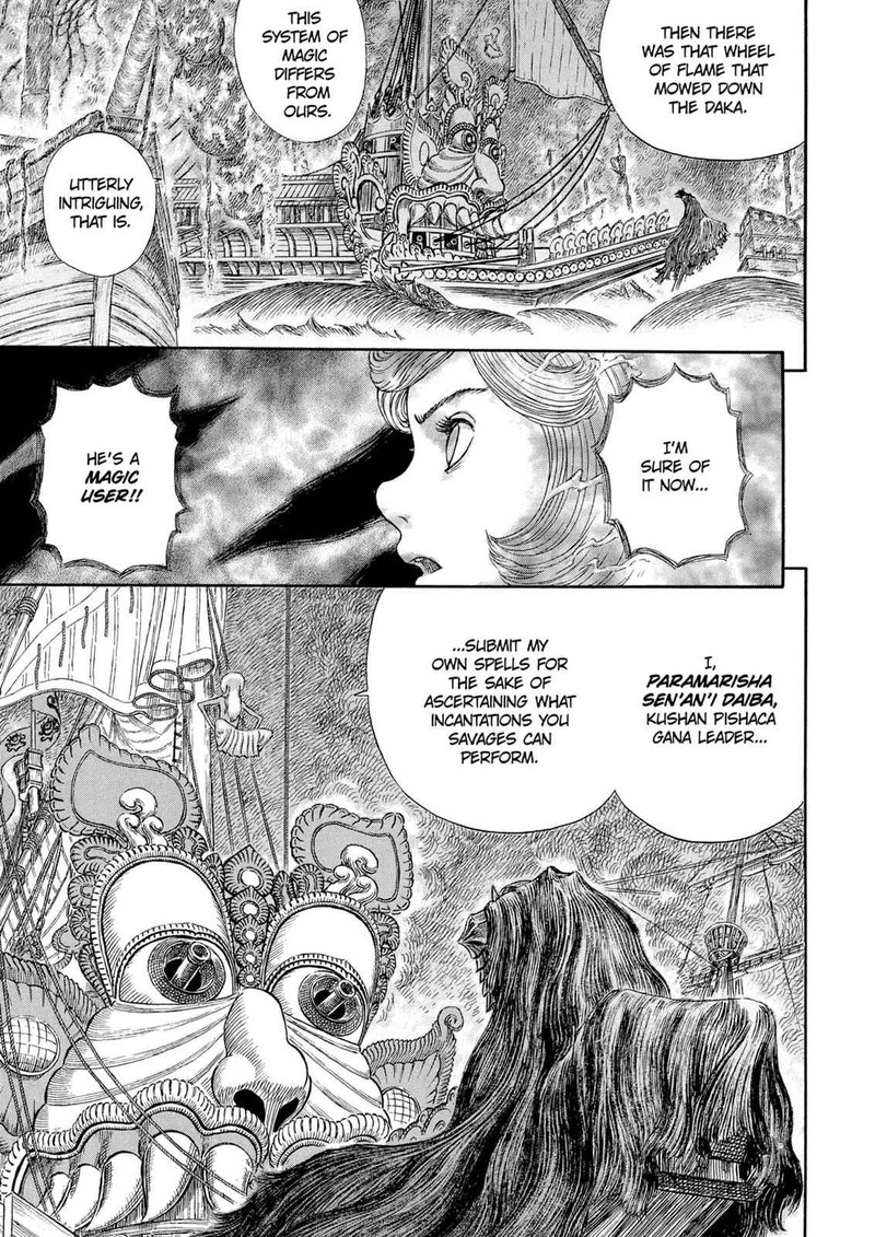 Berserk 270 18