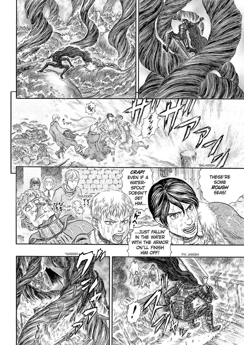 Berserk 271 16