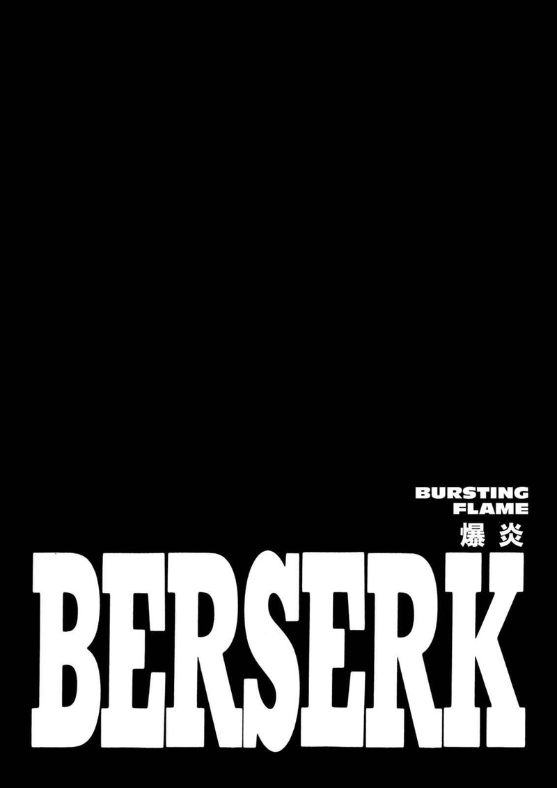 Berserk 273 1