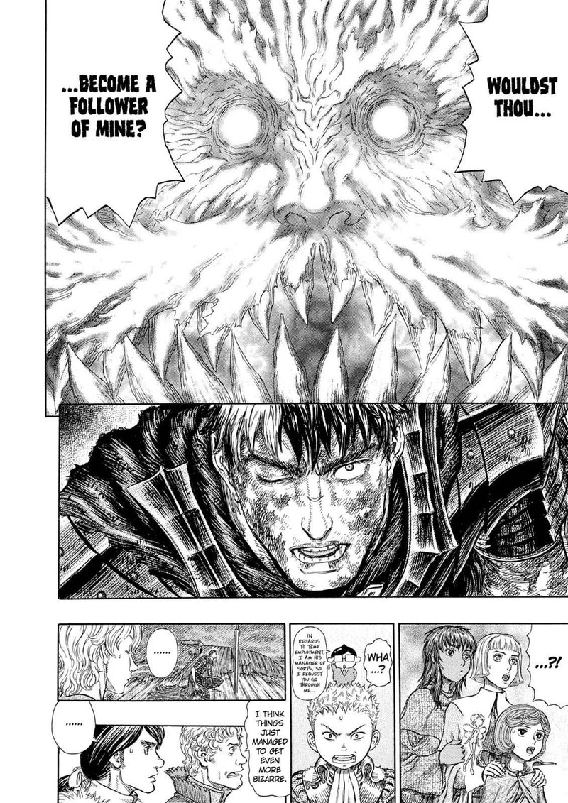 Berserk 275 7