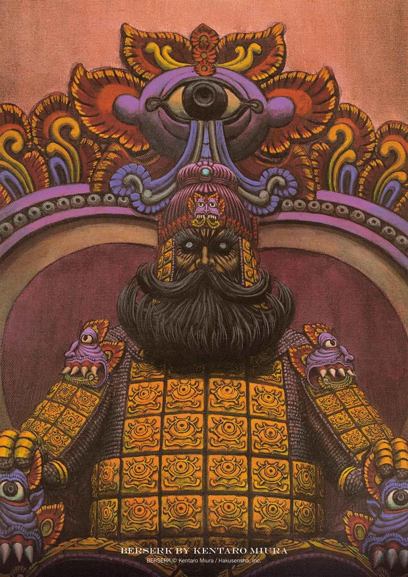 Berserk 277 4