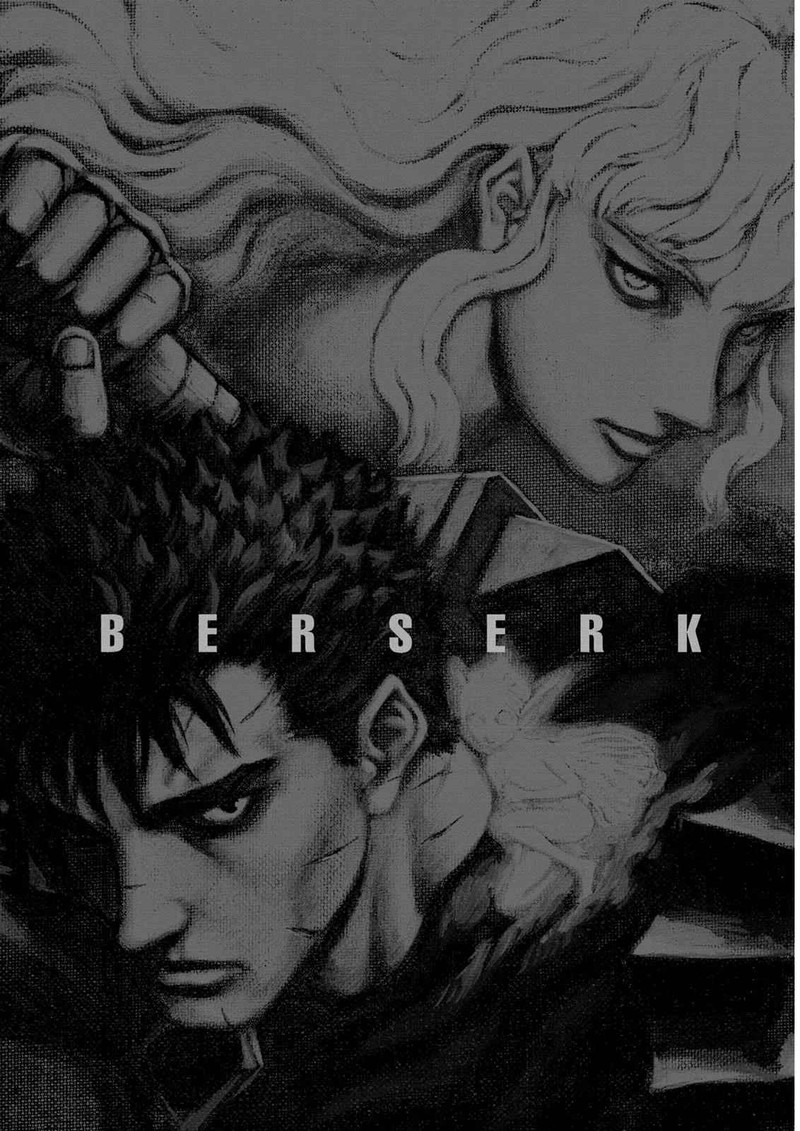 Berserk 284 21