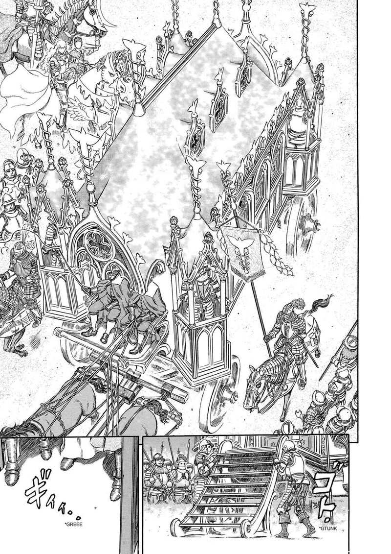 Berserk 285 8