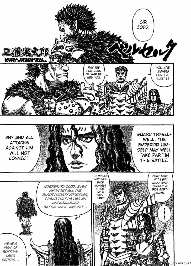 Berserk 32 1