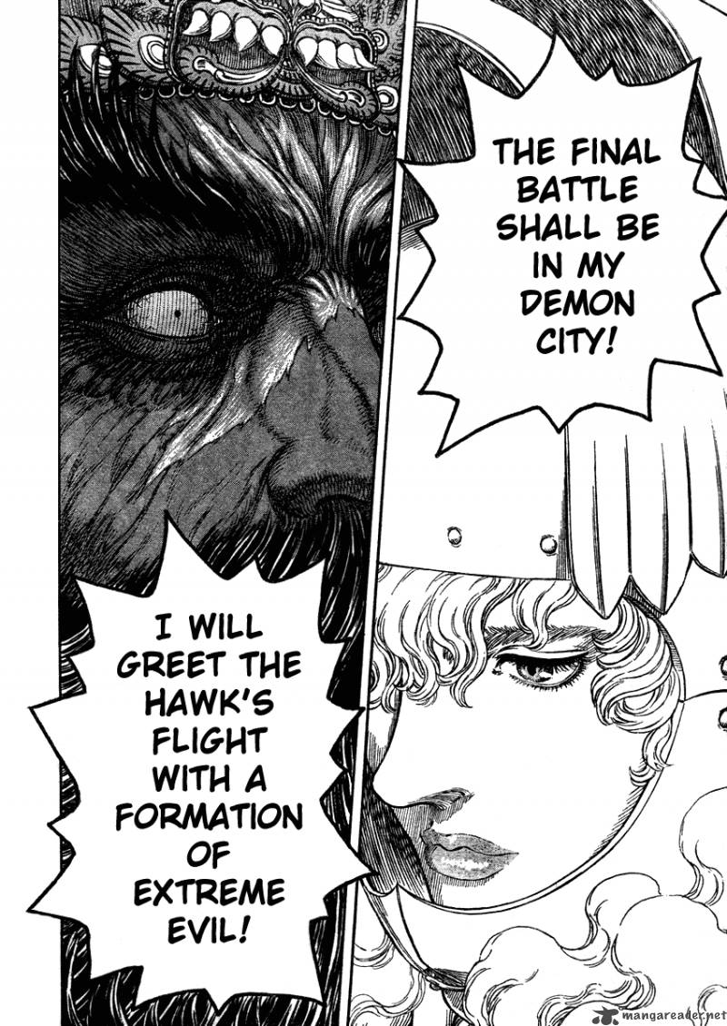 Berserk 32 116