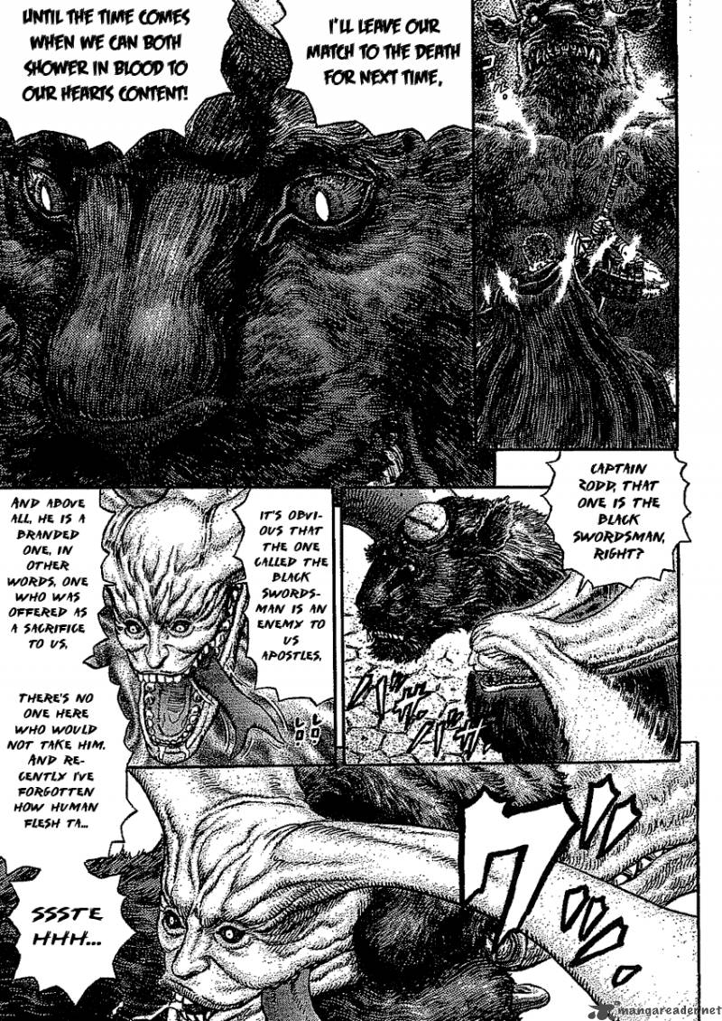 Berserk 32 26