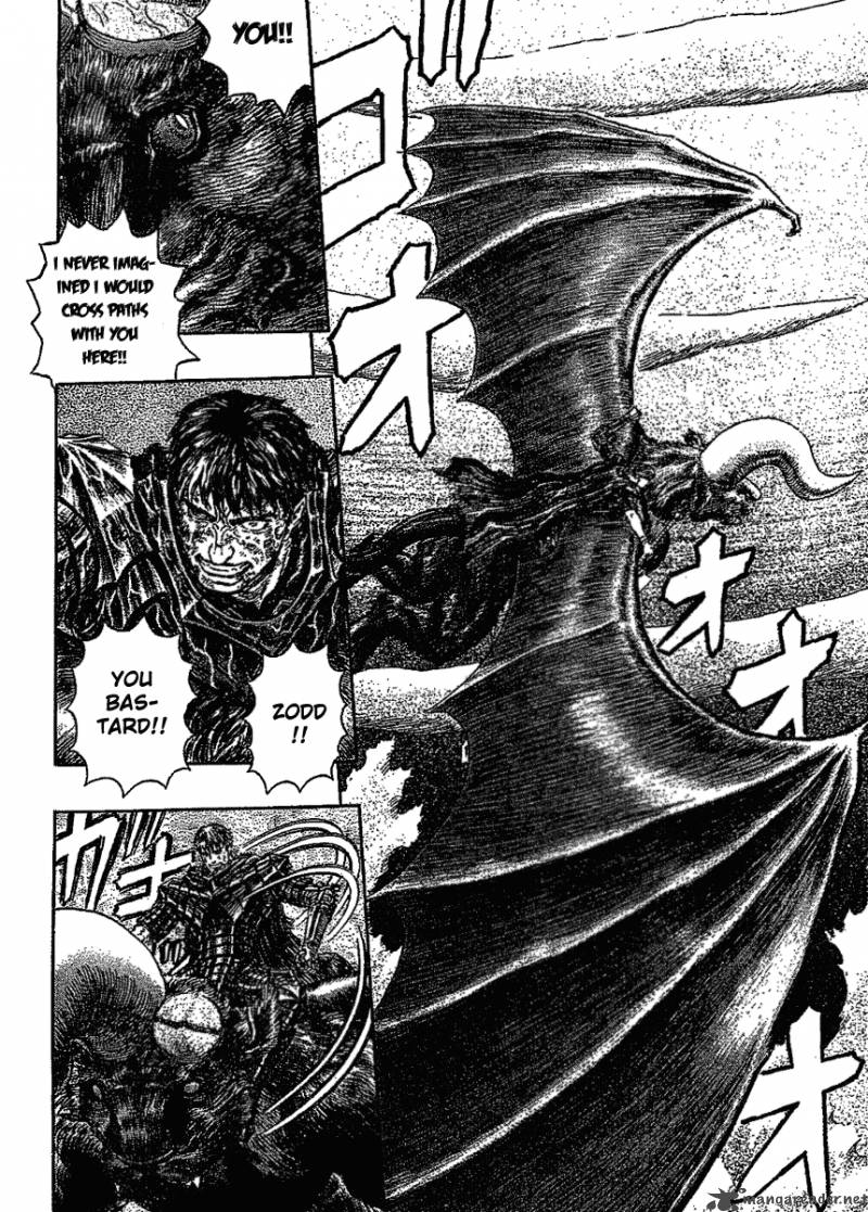 Berserk 32 6