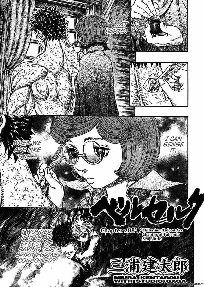 Berserk 33 20