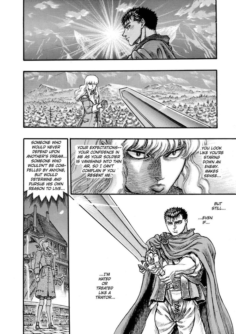 Berserk 35 19