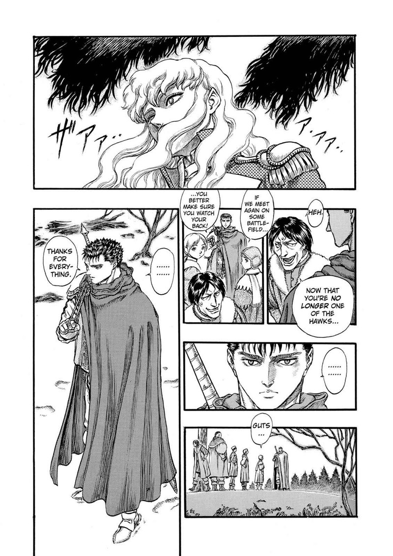 Berserk 35 7
