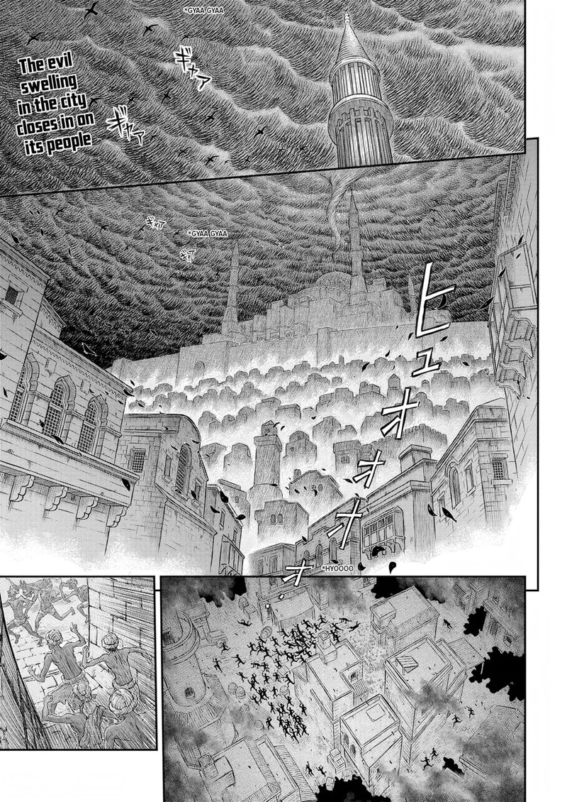 Berserk 379 2