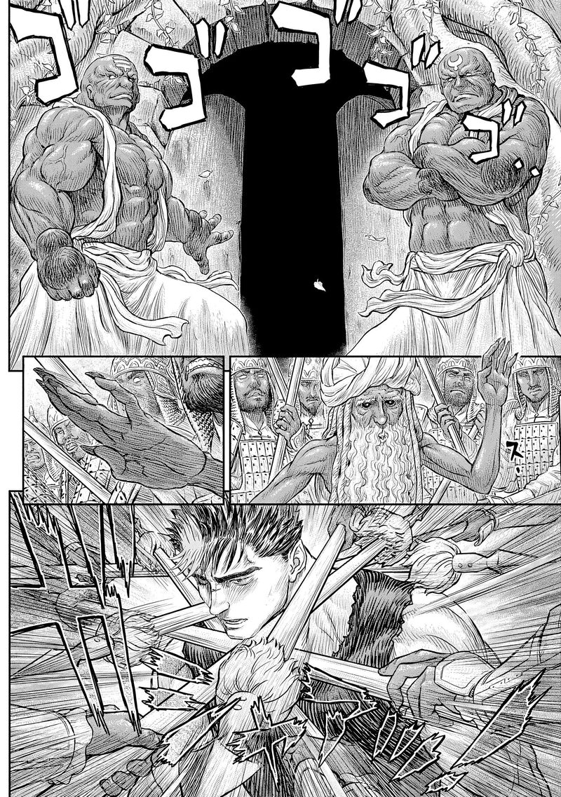 Berserk 382 14
