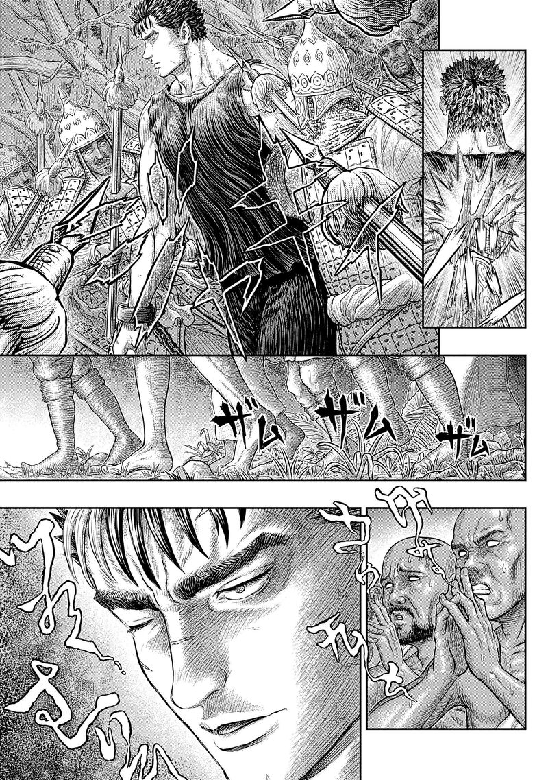 Berserk 382 3