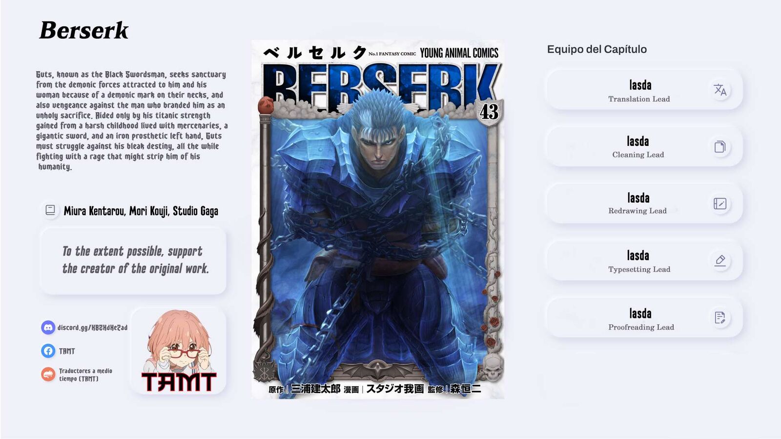 Berserk 384 1