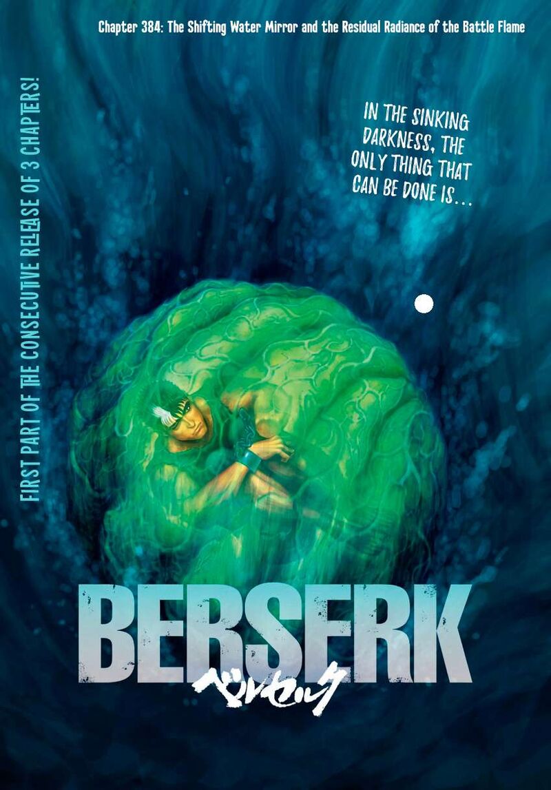Berserk 384 2