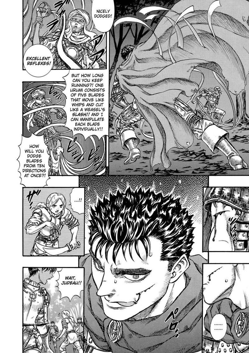 Berserk 43 12