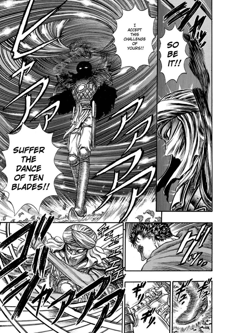 Berserk 43 17