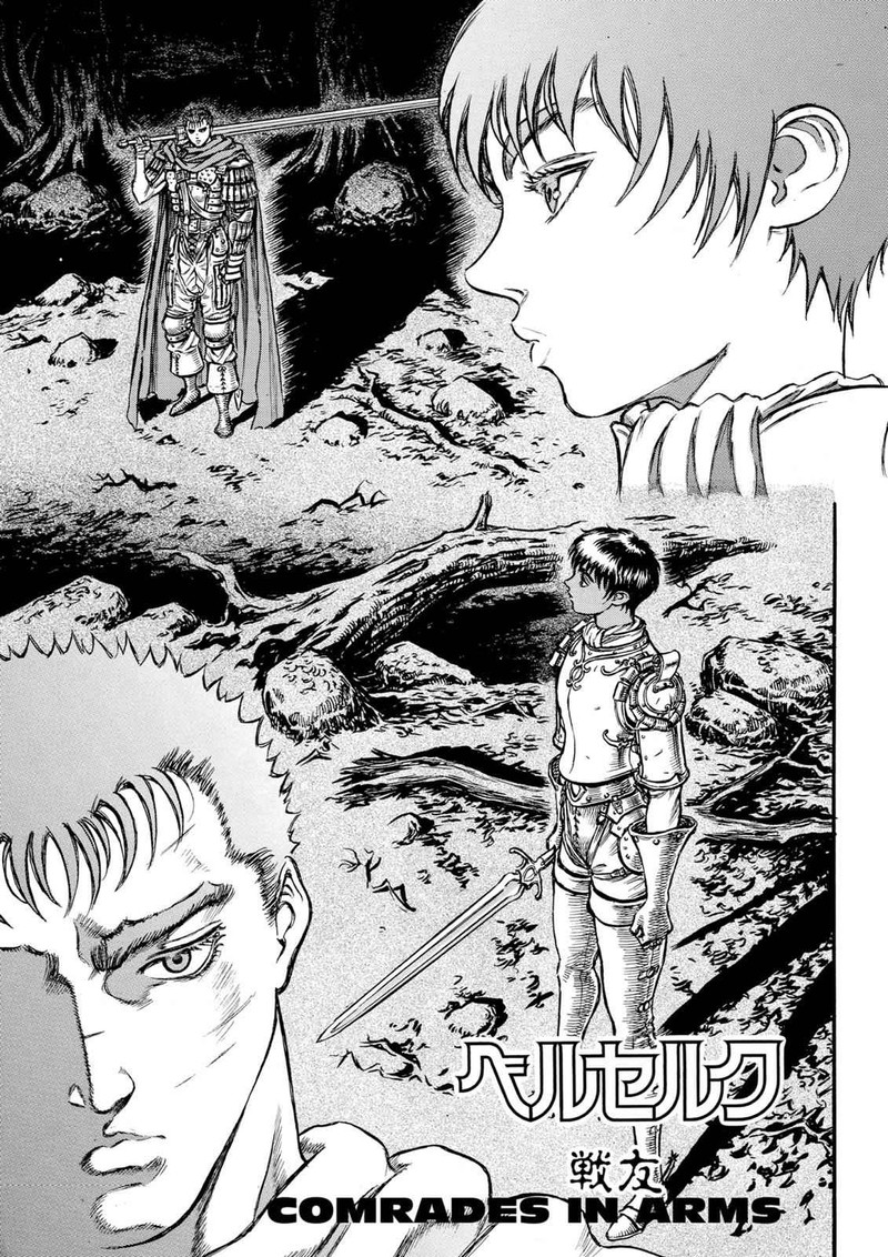 Berserk 44 1