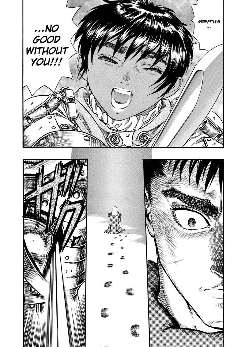 Berserk 45 10
