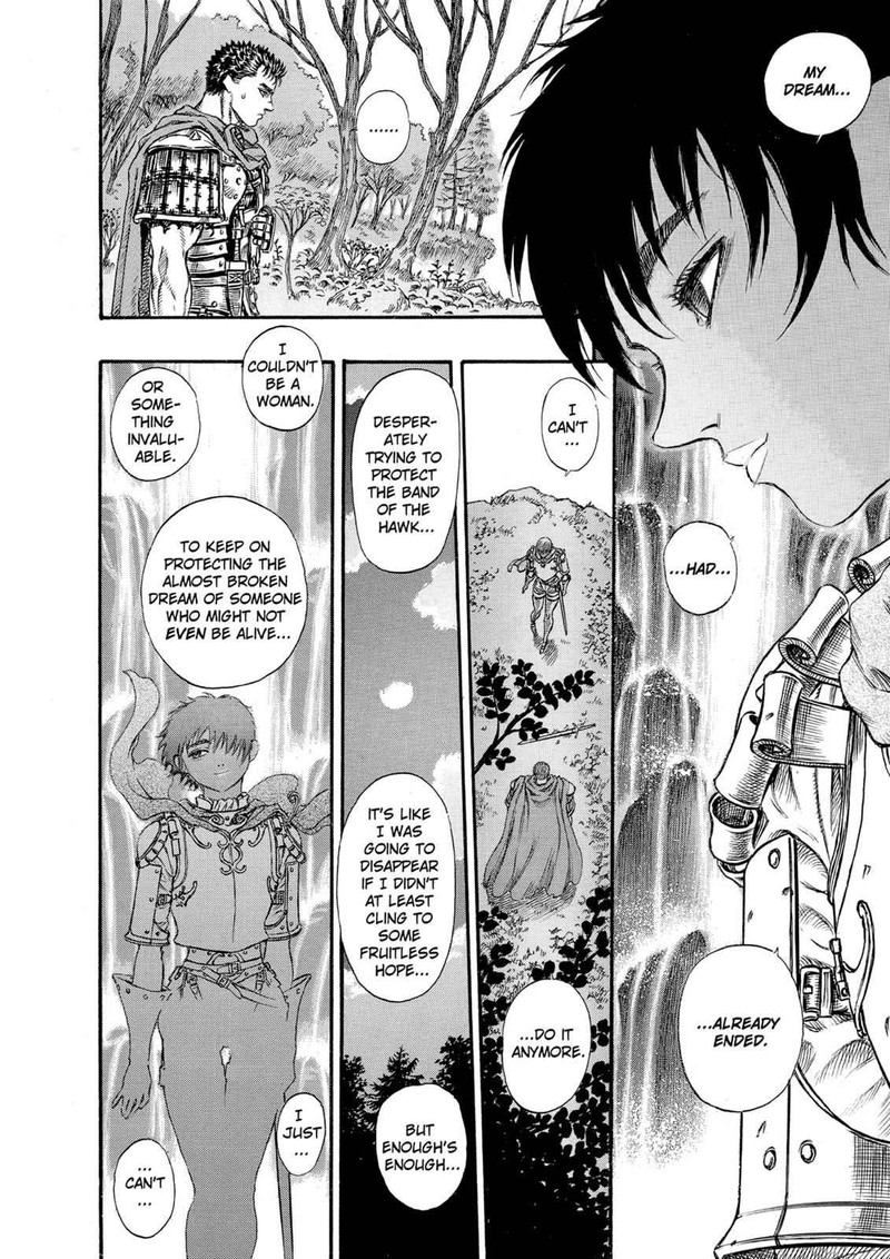 Berserk 45 16