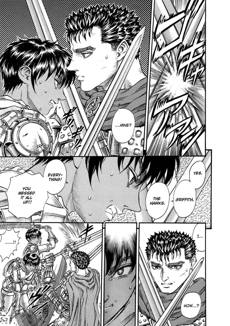 Berserk 45 7