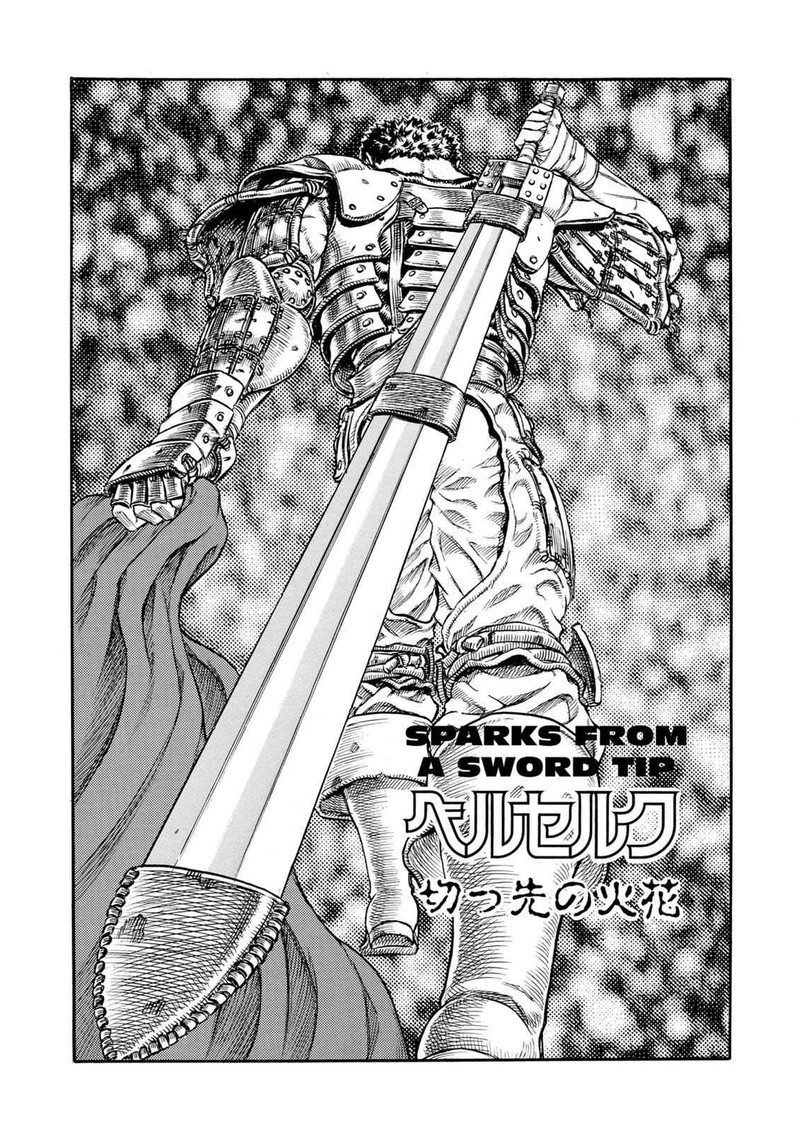 Berserk 48 7