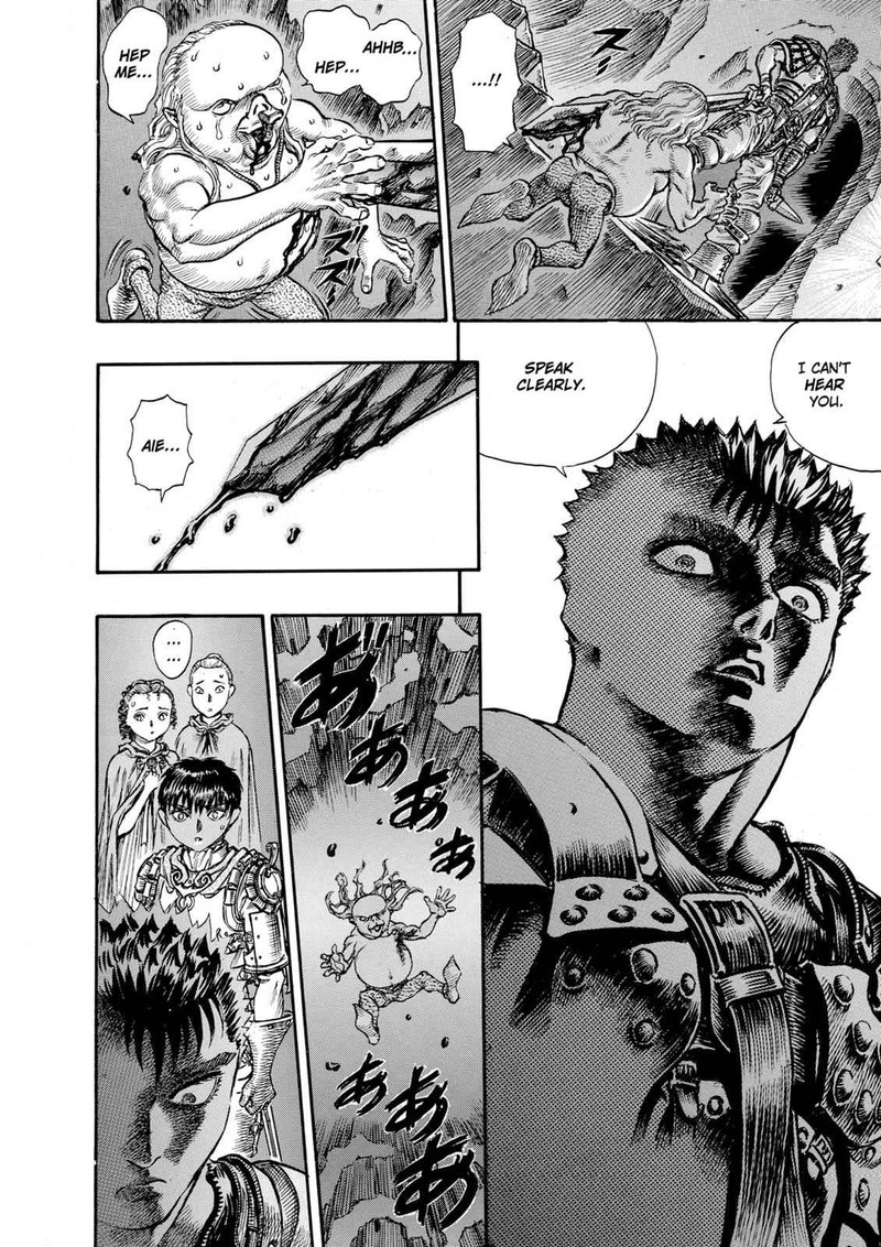 Berserk 54 18