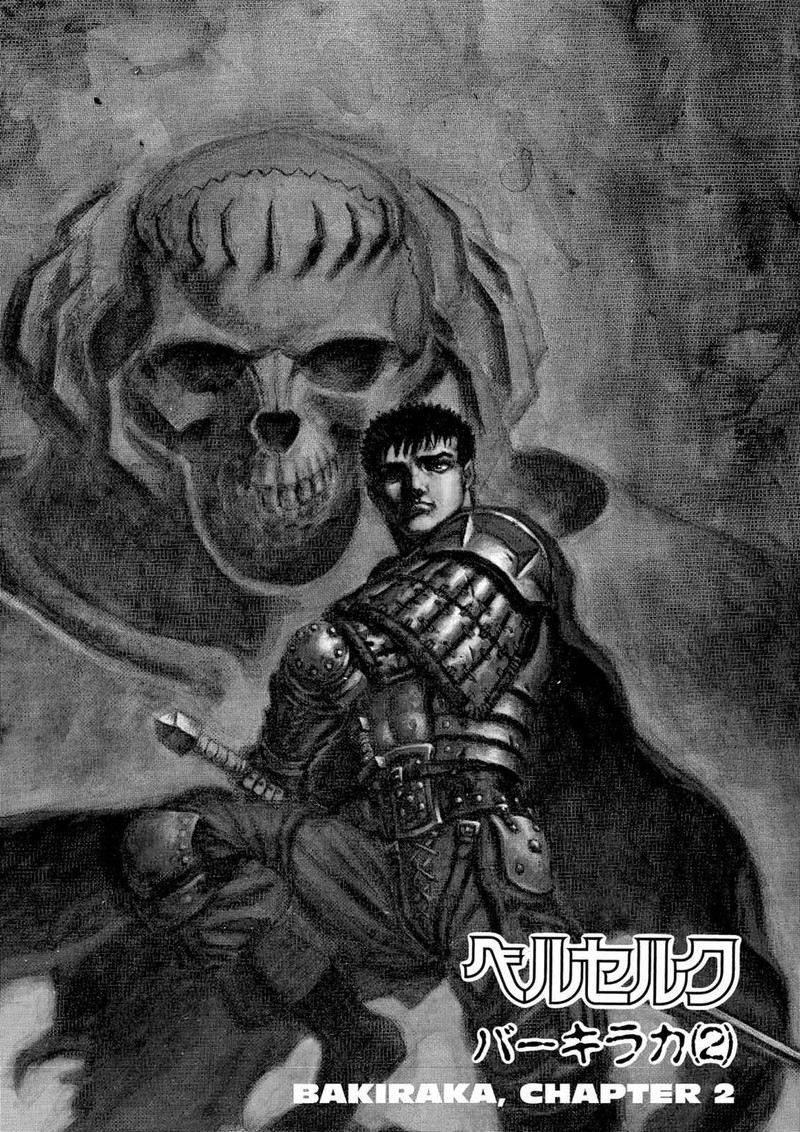 Berserk 57 1