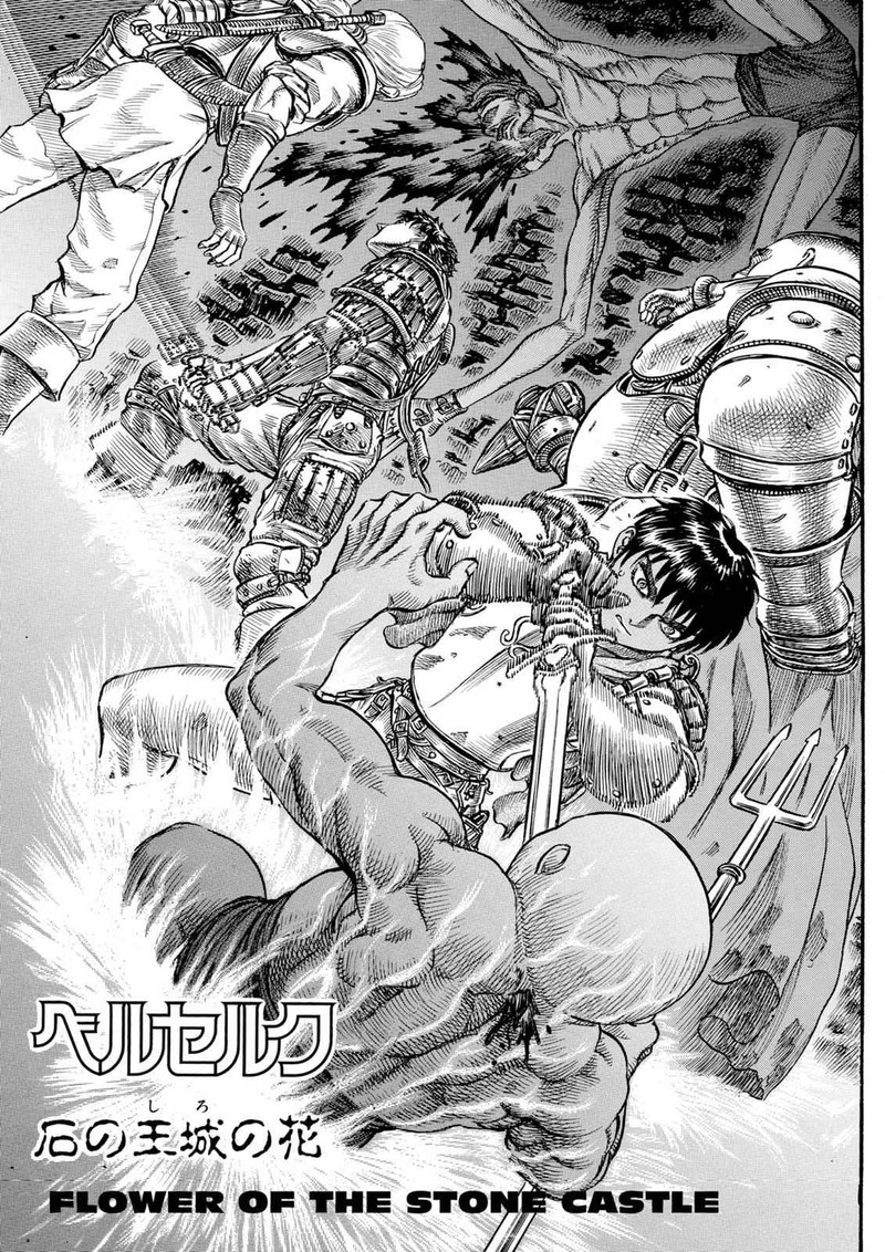 Berserk 58 1