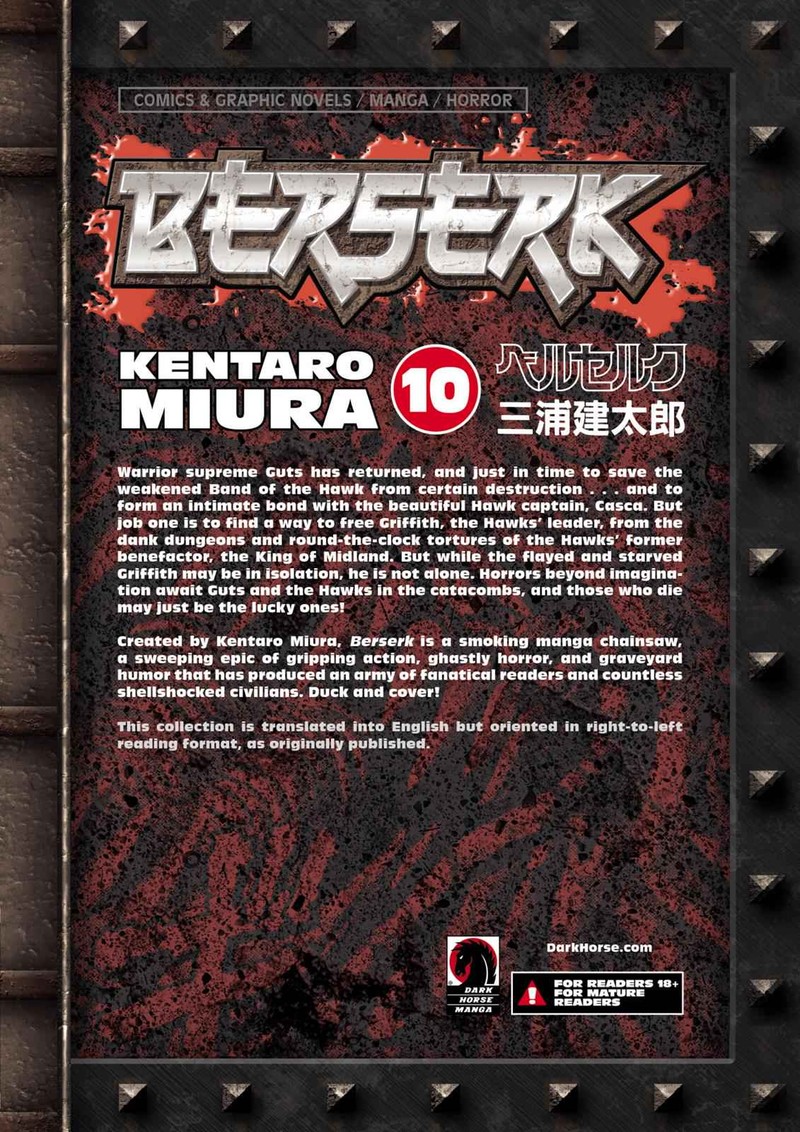 Berserk 58 22