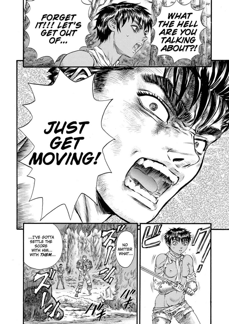 Berserk 64 19