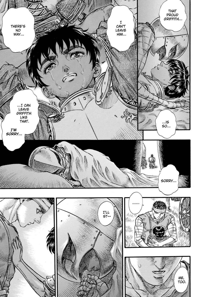 Berserk 71 19